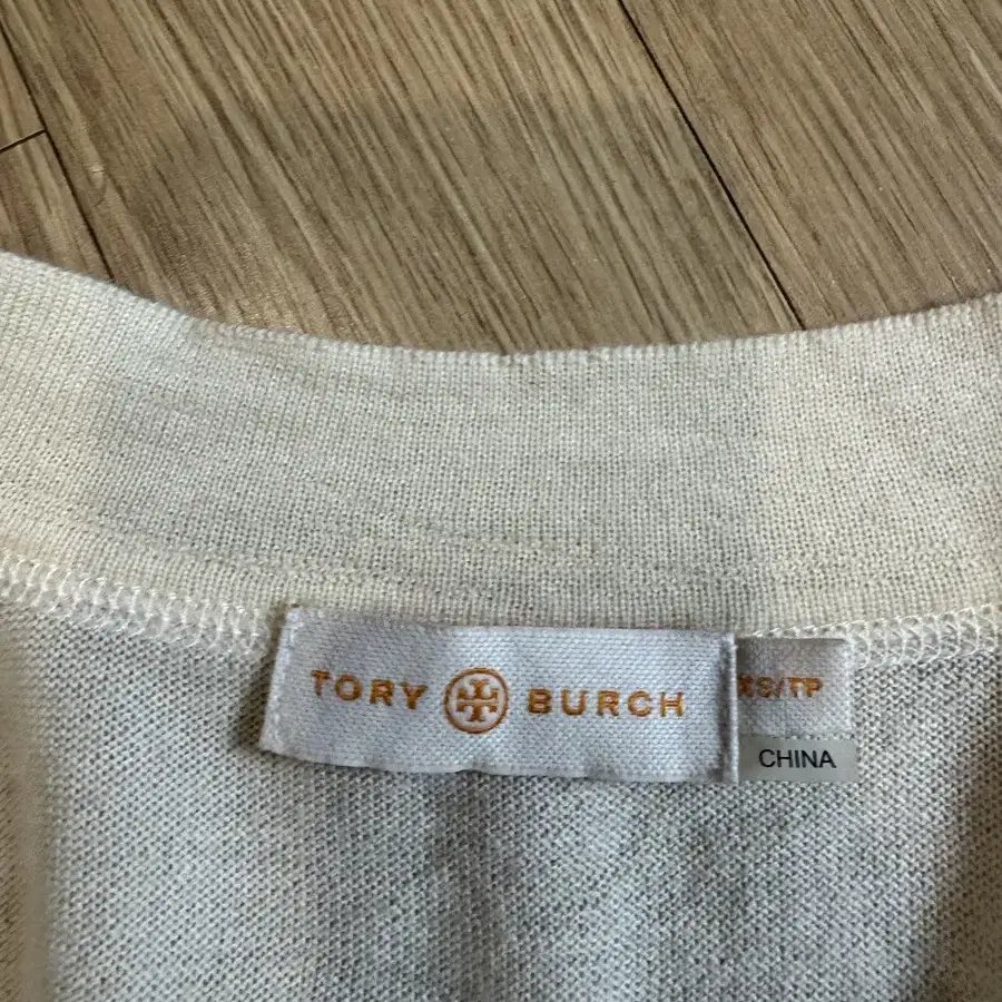 Tory burch 토리버치 가디건