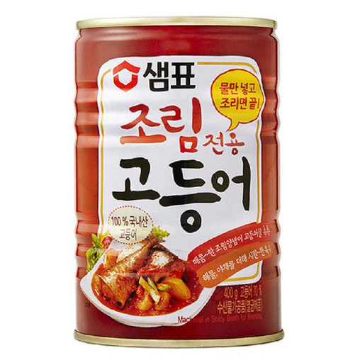 무료배송-고등어 캔 조림용 400g 5개 샘표