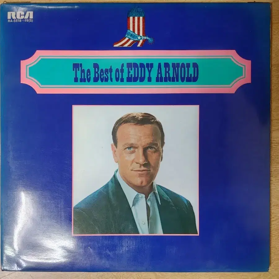 EDDY ARNOLD 2LP 음반 t (LP 턴테이블 오디오 앰프