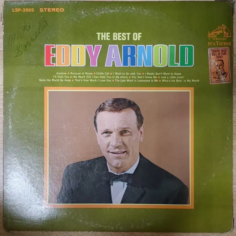 EDDY ARNOLD 음반 b (LP 턴테이블 오디오 앰프