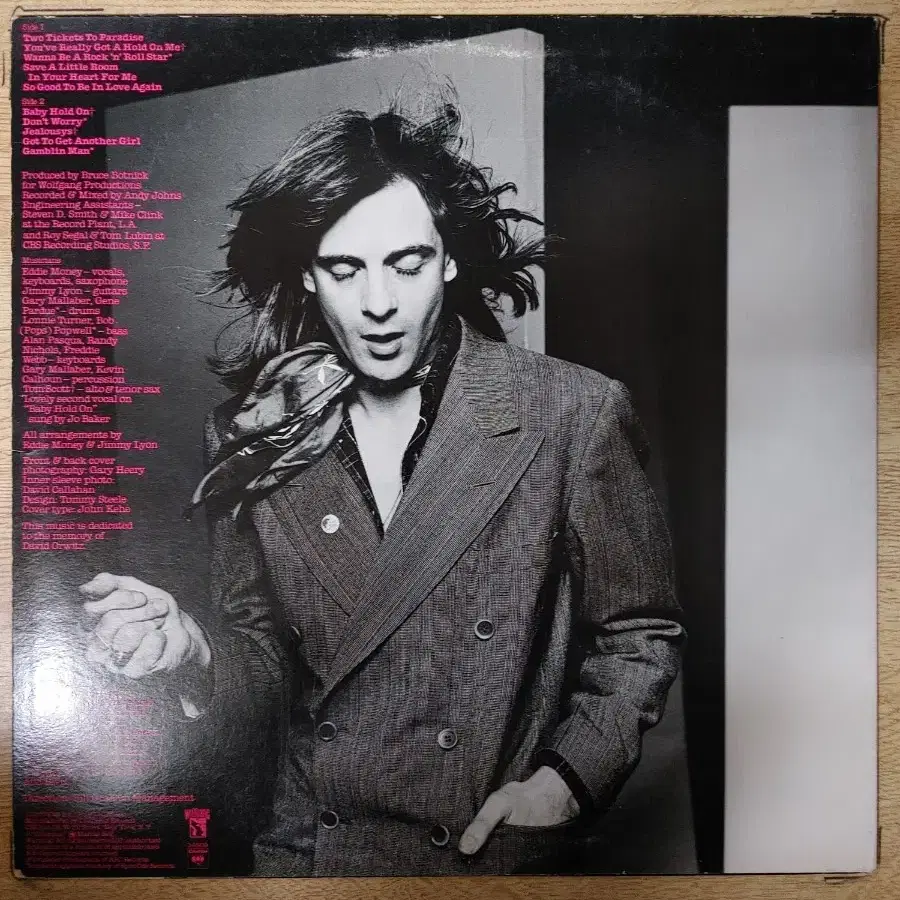 EDDIE MONEY 음반 (LP 턴테이블 오디오 앰프