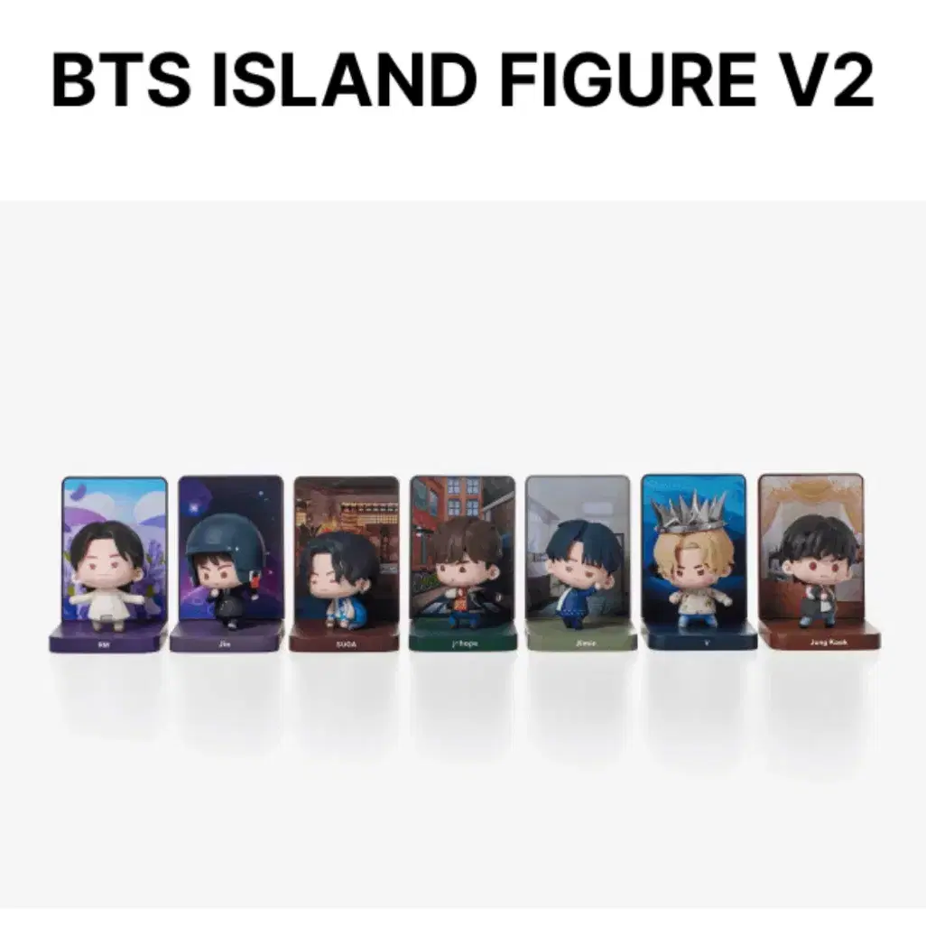 BTS 방탄 윤기 정국 인더섬 Island Figure V2 피규어