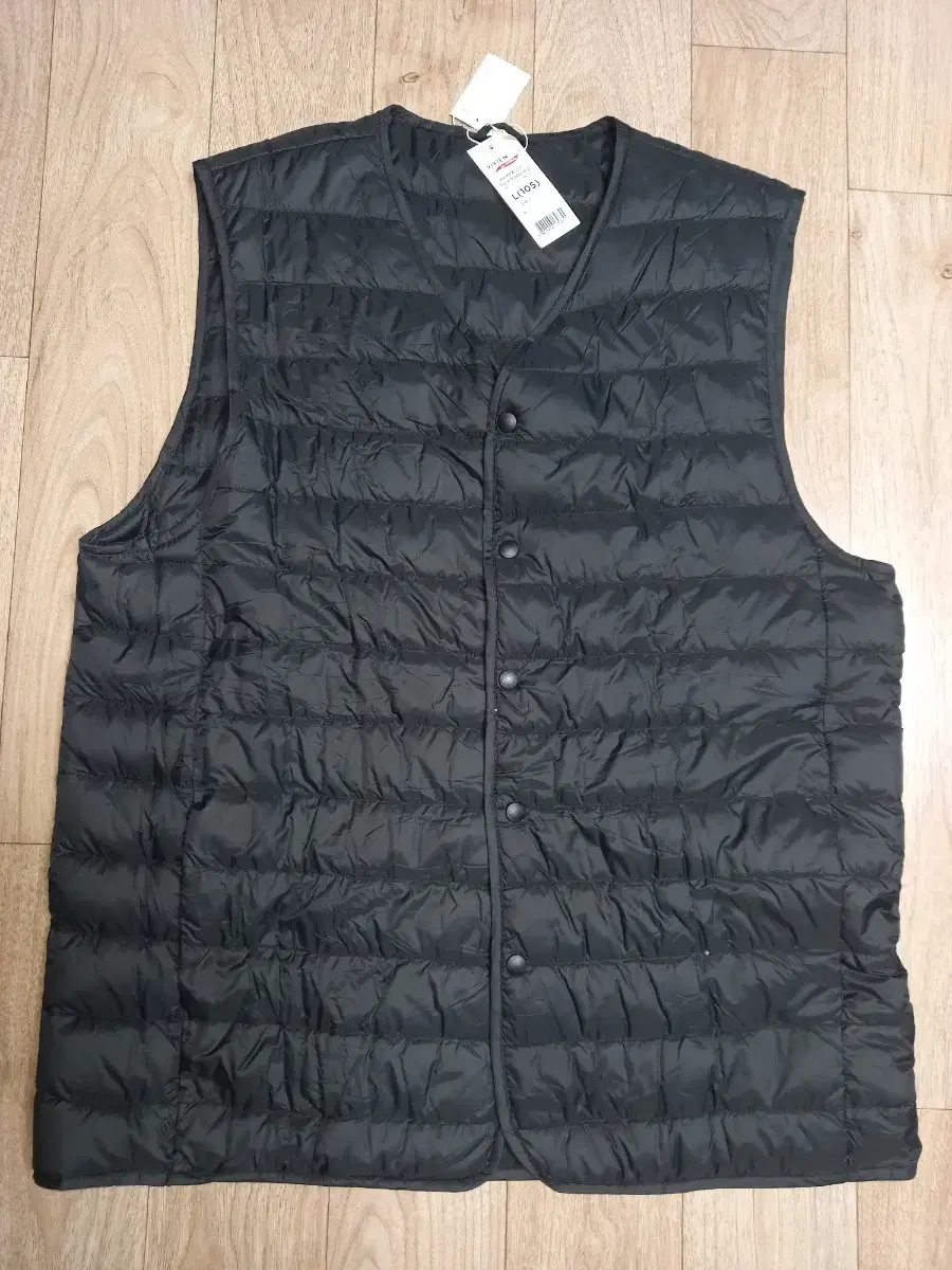 Bibian Lightweight Padded Vest 105