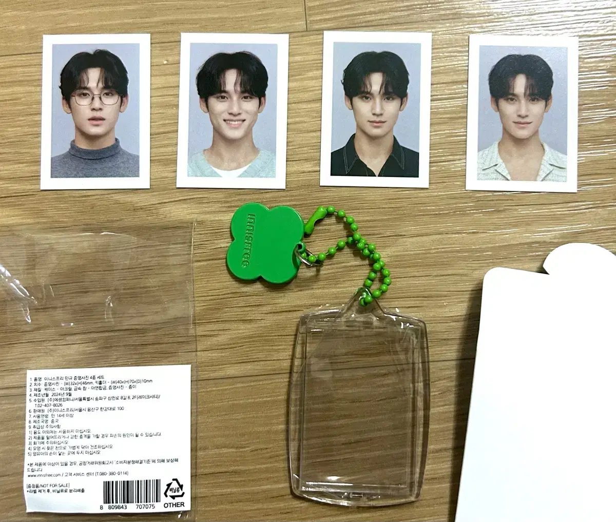 [Keyring Included]SEVENTEEN mingyu innisfree certified set