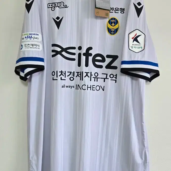 인천유나이티드 2024시즌 써드 이명주