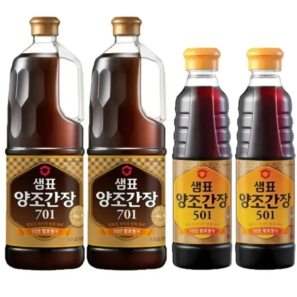 샘표 양조간장701 1.7L 2개 + 양조간장 501 500ml 2개