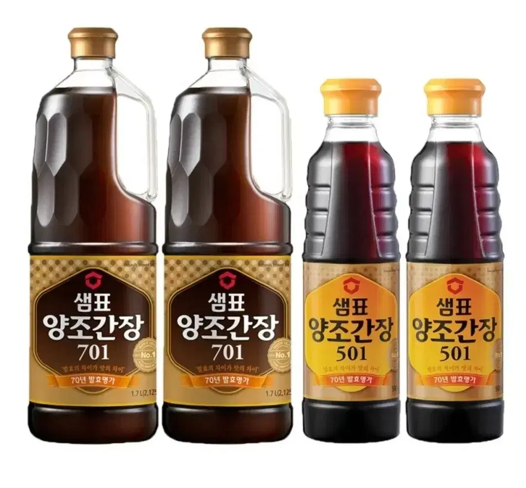 샘표 양조간장701 1.7L 2개 + 양조간장 501 500ml 2개