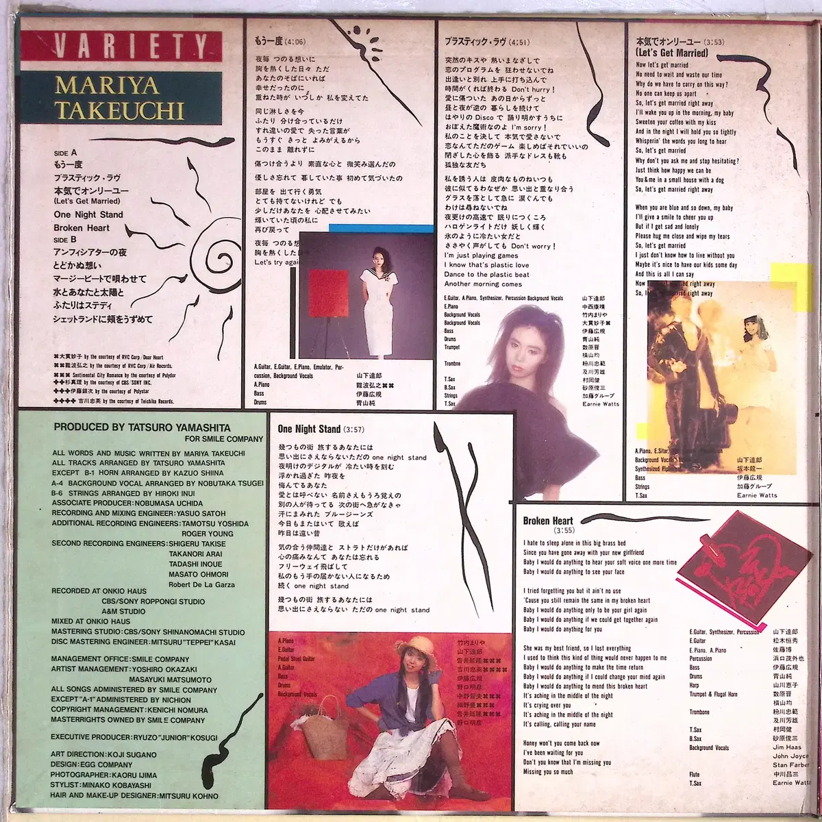 Mariya Takeuchi - Variety