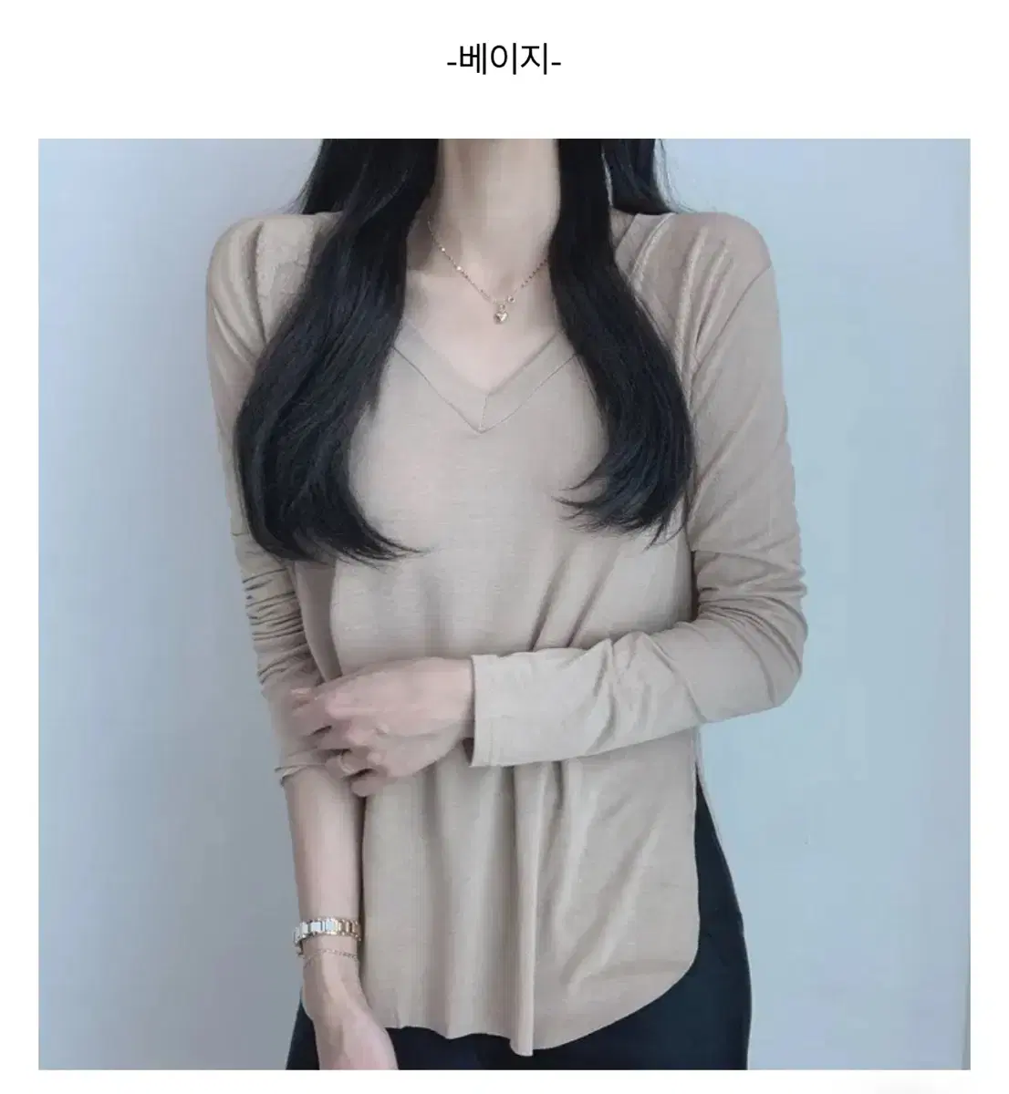 에이블리 찰랑티 레이어드티 긴팔티 베이지 블랙 교신