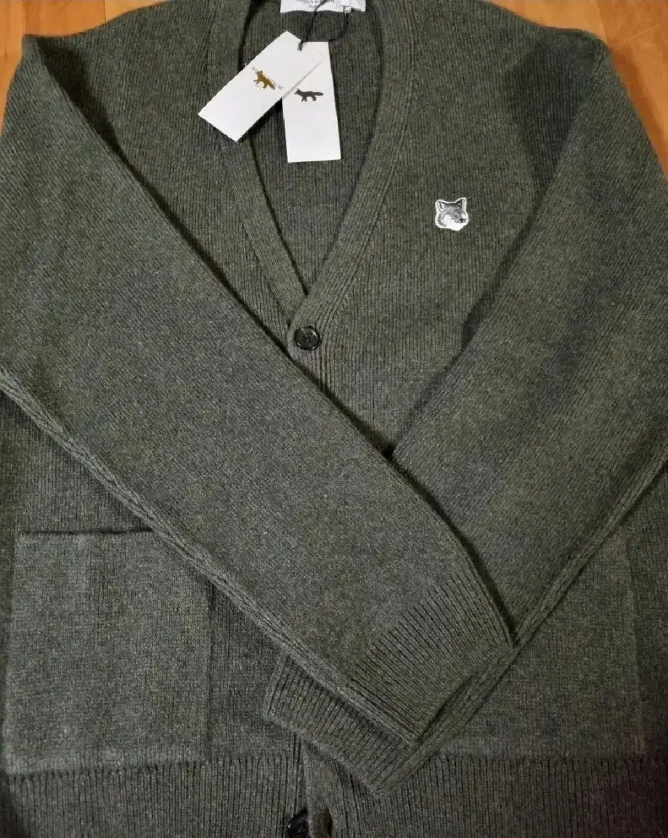 Maison Kizune cardigan