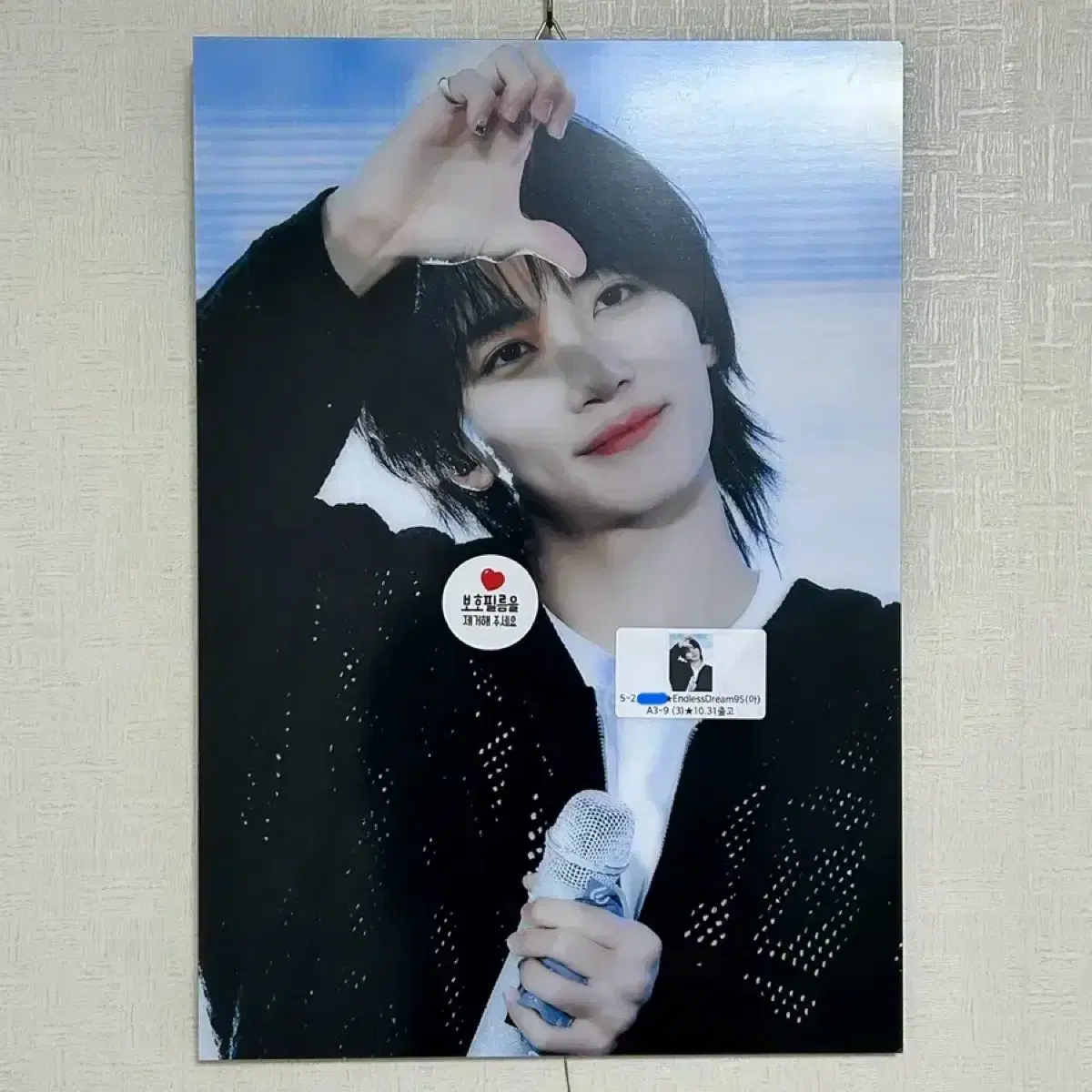 Seventeen jeonghan A3 acrylic Framed WTS