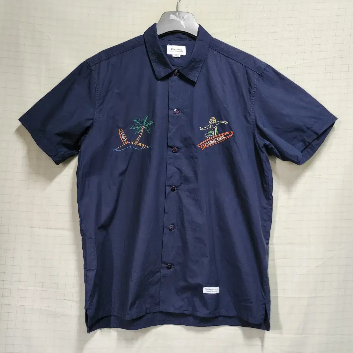 CoverNet Waikiki Southern Shirt (100)