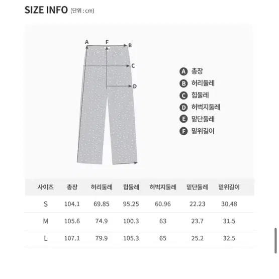 보카바카 플라워프린트 데님바지 s