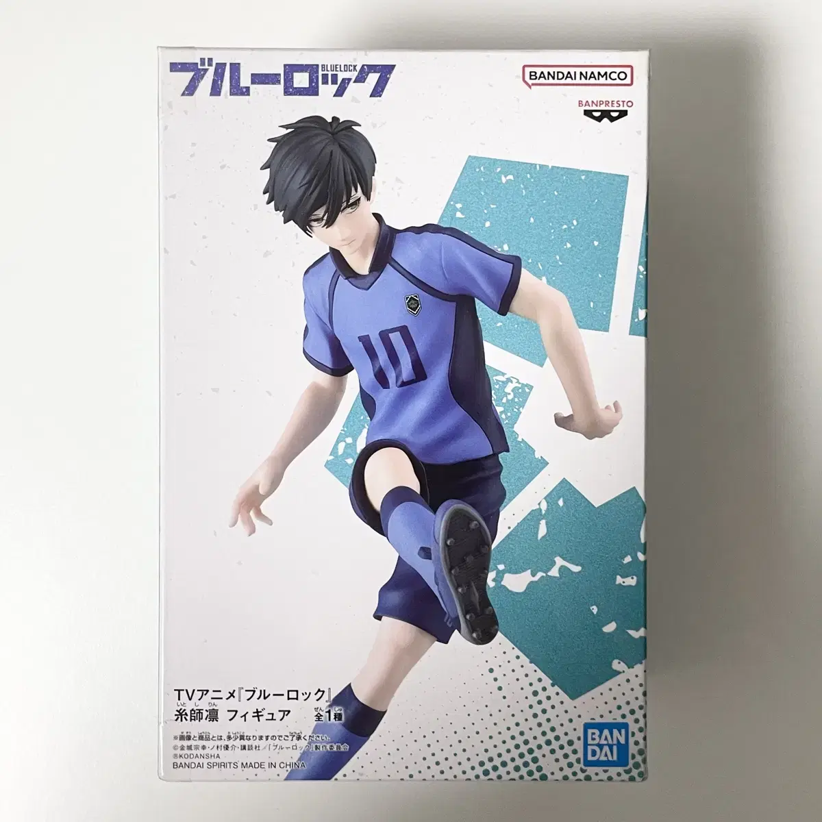 Unsealed | BLUELOCK Itoshi Rin Vahn Presto Figures