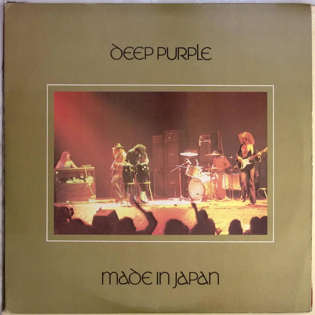 Deep Purple - Made in Japan