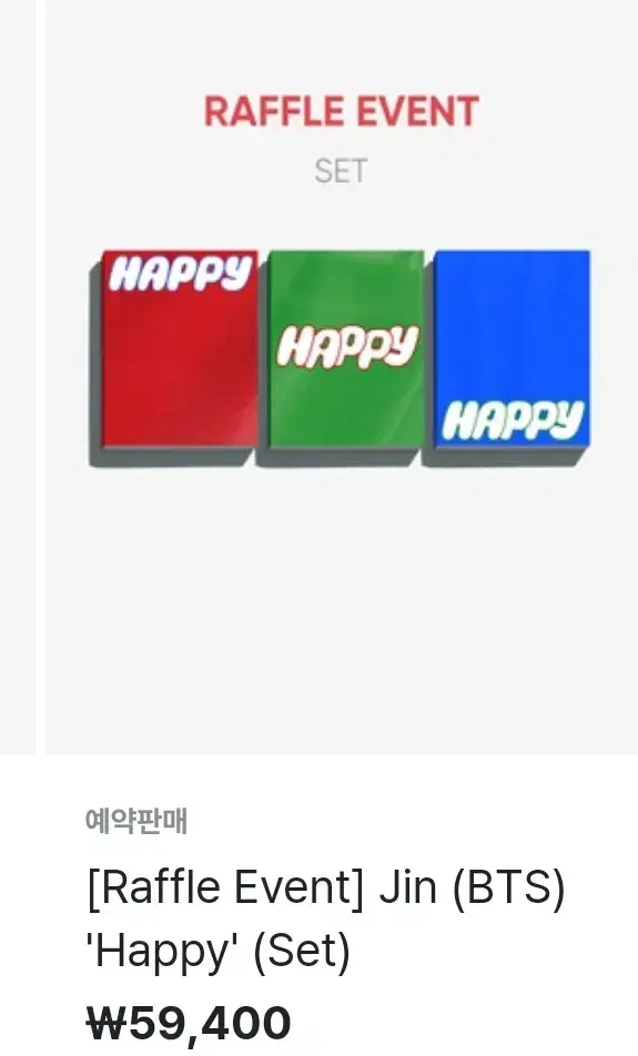 unsealed) jin happy album set bangtan bts happy