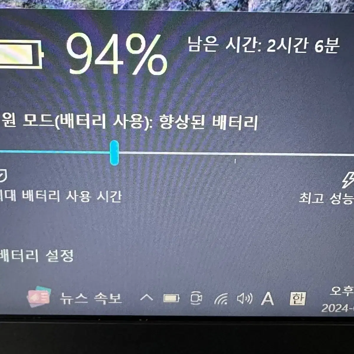 i7 6세대 6500 256G  HP 노트북 프로북 440 g3