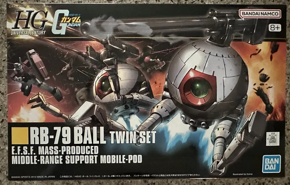 Hg Ball Twinset Boltwins