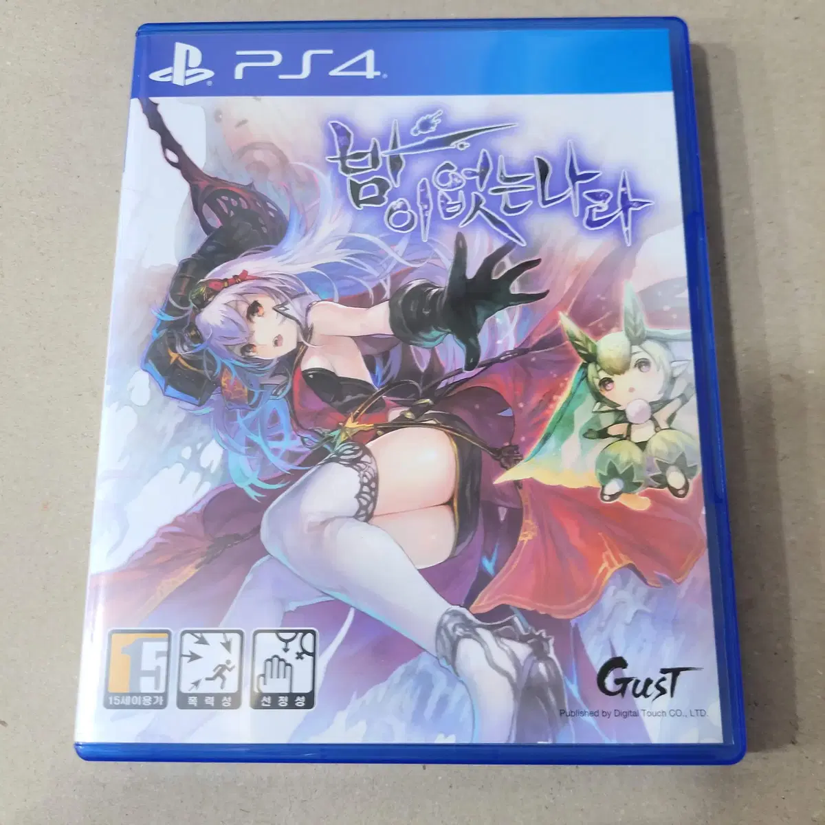 [중고] PS4 밤이 없는 나라/한글자막/롤플레잉 RPG/밤없나