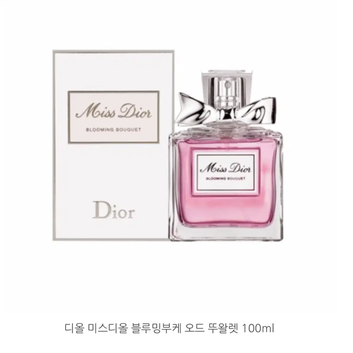 새상품 Dior 블루밍부케 오드뚜왈렛 100ml