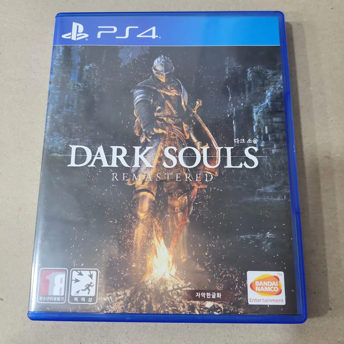 [중고] PS4 다크소울 리마스터/한글/닼솔/dark souls rpg