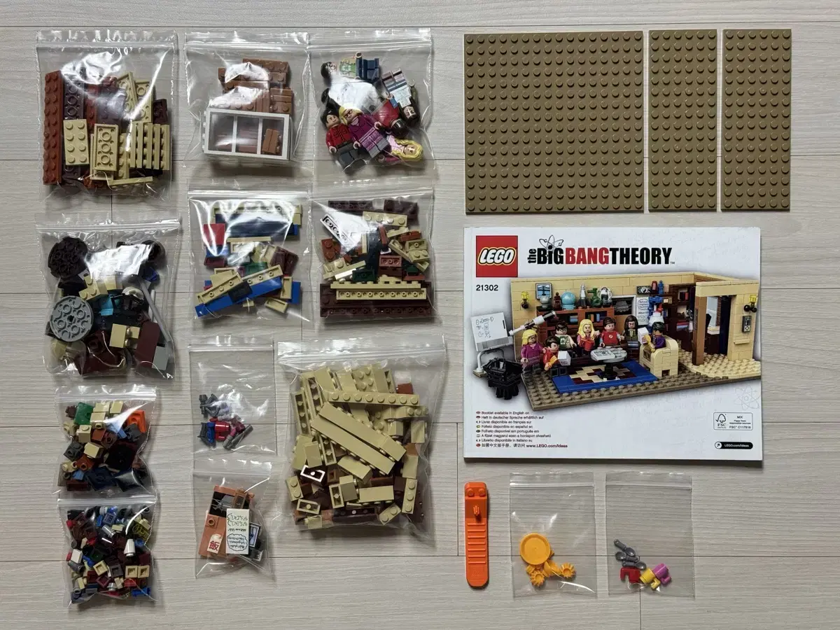 LEGO 21302 The Big Bang Theory (Used) LEGO Ideas (2015)