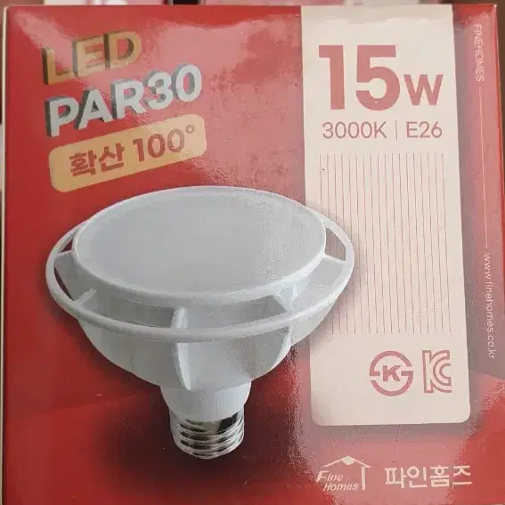 led 전구 새상품