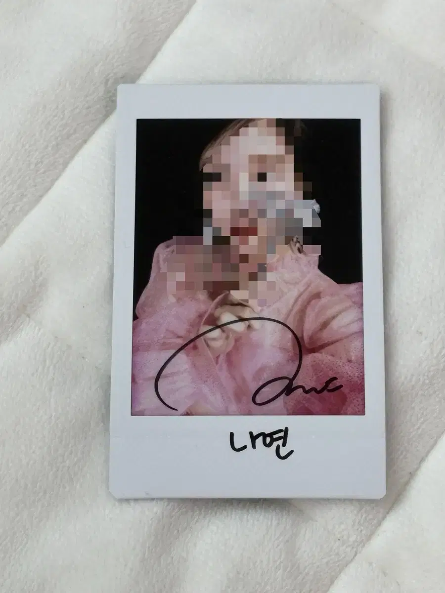 Nayeon Polaroid