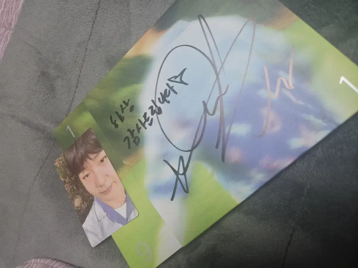 BTOB btob lee changsub Solo sign Mentions photocard Unsold albums