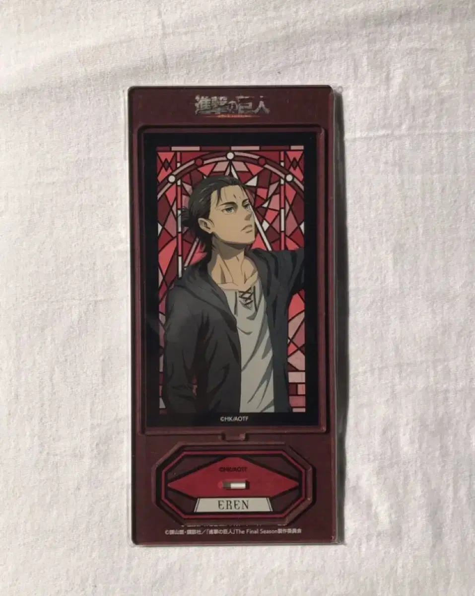 Unsealed) Attack on Titan Eren stained glass acrylic wts