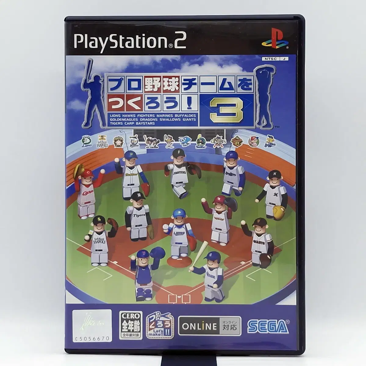 PS2 프로 야구팀을 만들자 3 일본판(SN20639)