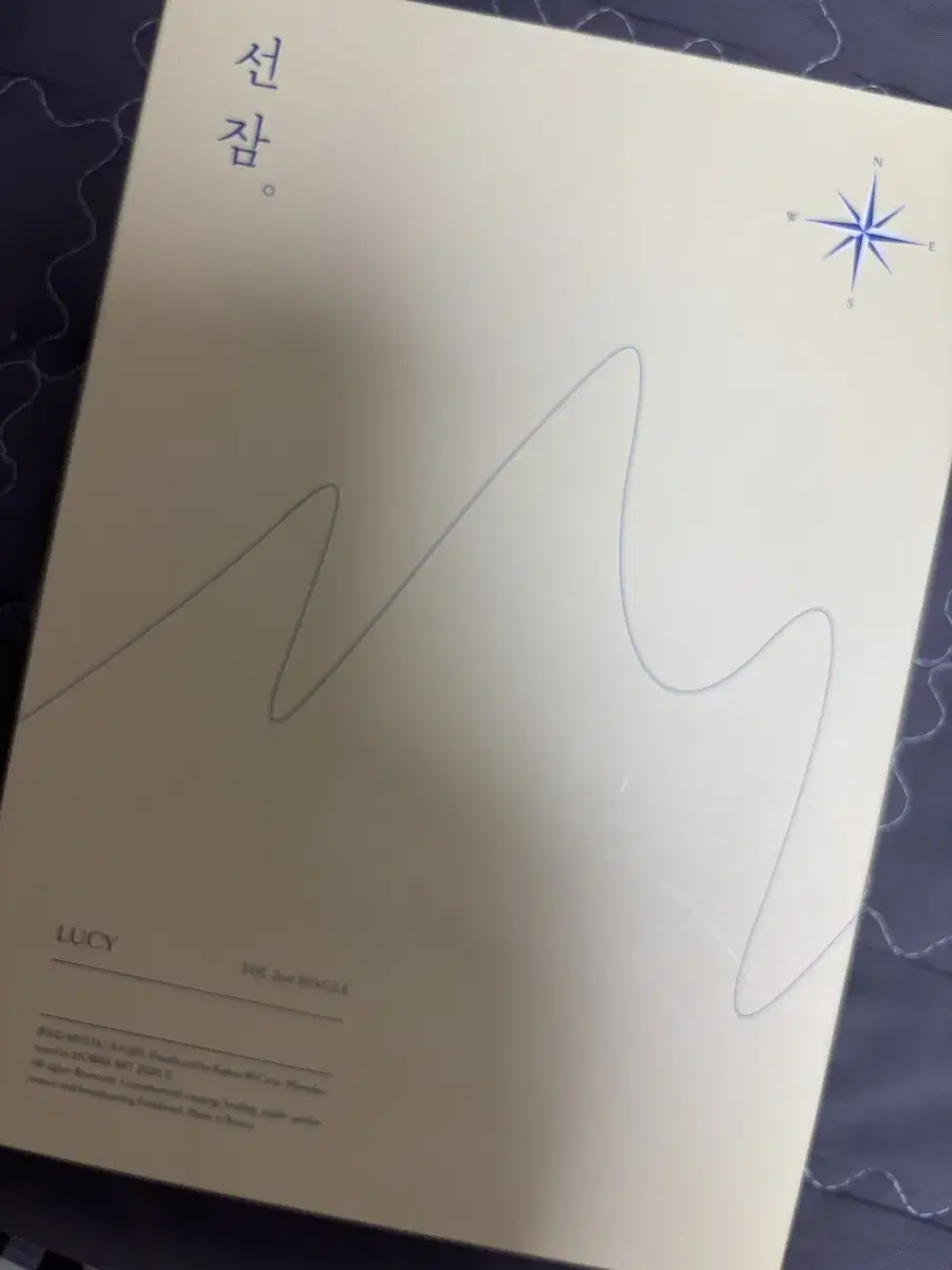 Lucy naps unsealed Album (photocard, one component X)