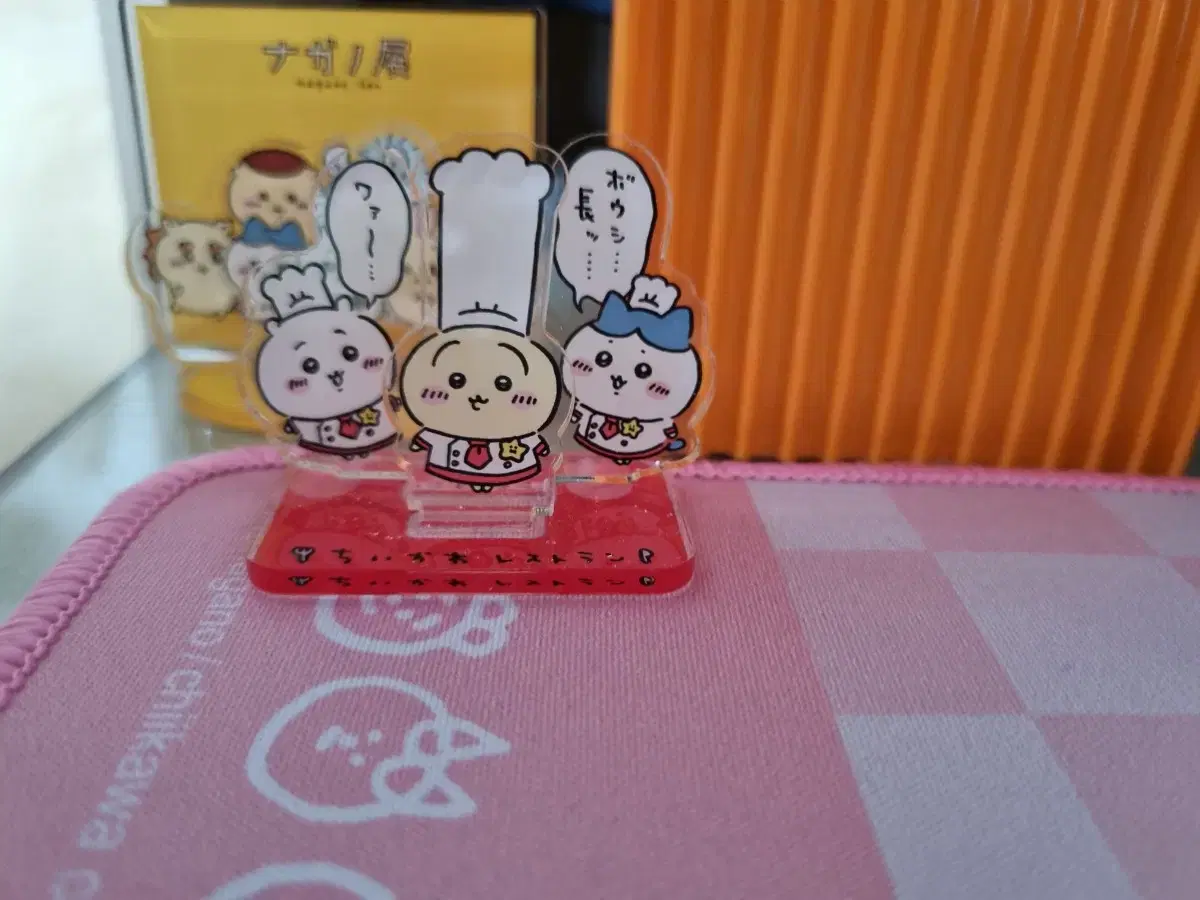 Chef Usagi Hachiware Chiikawa acrylic Stand