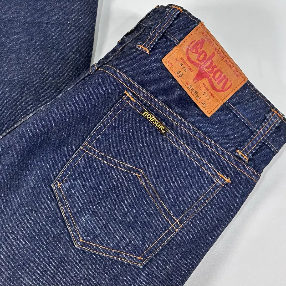 Babson Denim Pants