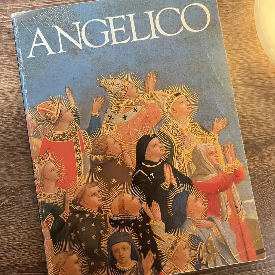 angelico 안젤리코 도록 1987년 인쇄 제본 수태고지 서양미술사