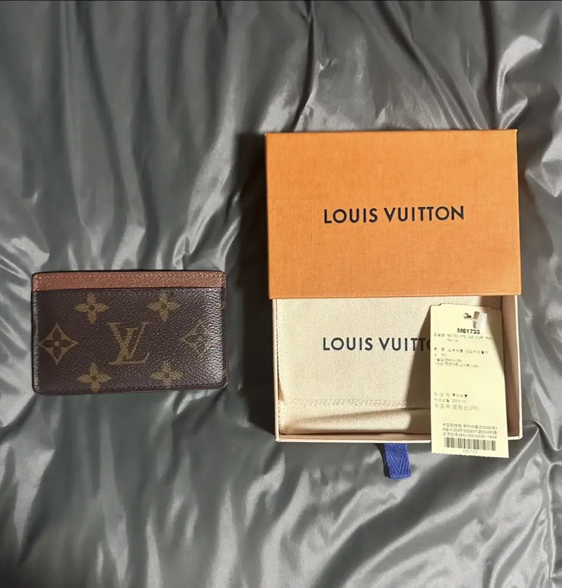 LOUIS VUITTON 카드 지갑