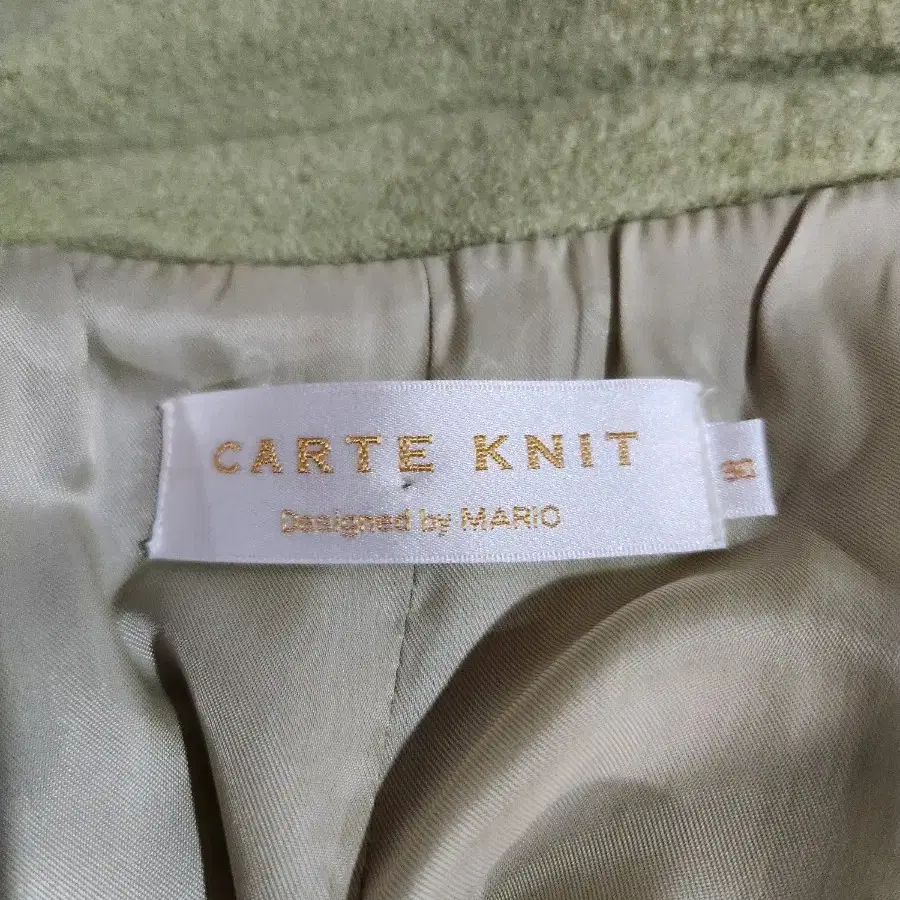 까르뜨니트, Carter knit, 90사이즈, 새옷