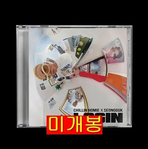 칠린호미 (Chillin Homie), 성국 Login (미개봉 CD)