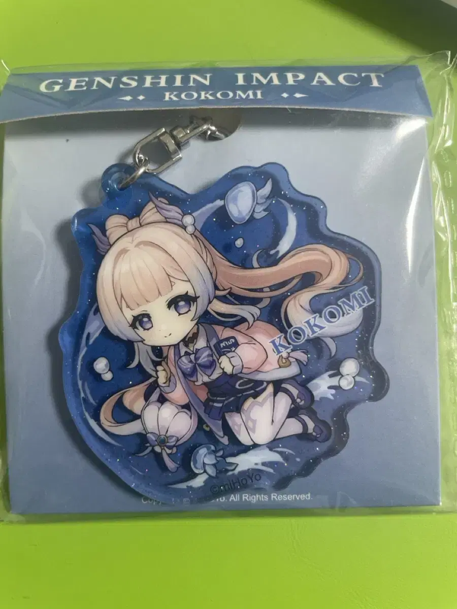 Genshin Impact 2023 popup store Kokomi Keyring