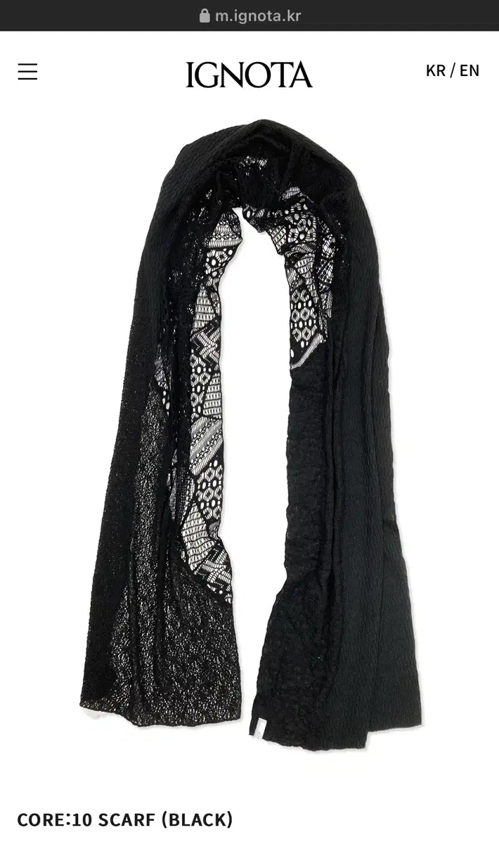 이그노타 CORE : 10 SCARF (BLACK)