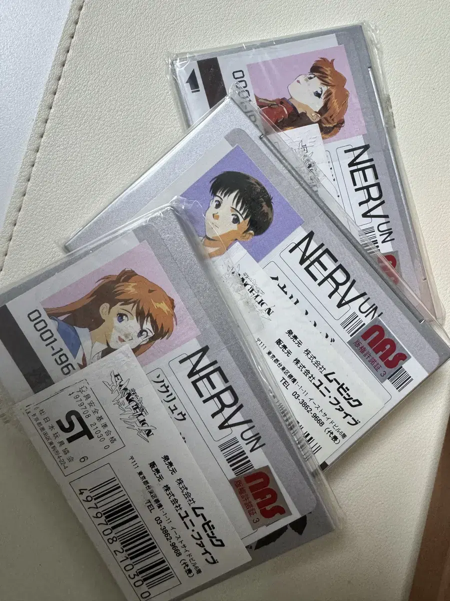 Evangelion Asuka Shinji Student ID Card