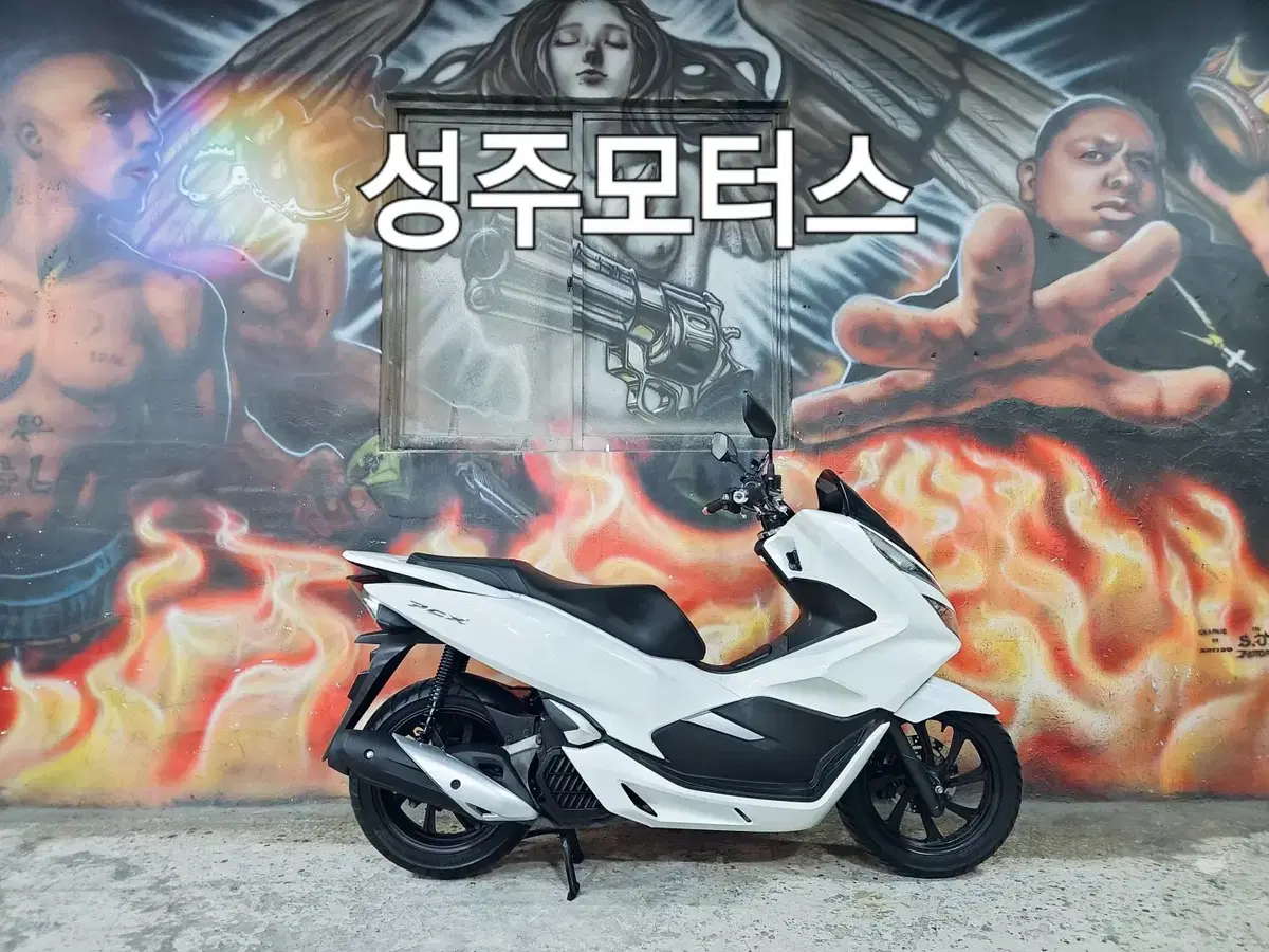 PCX125CC/19년식/화이트/12162KM/상태최상/마실용/스쿠터/