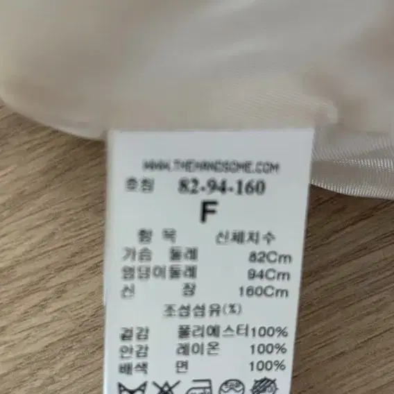 타임덤블후드점퍼