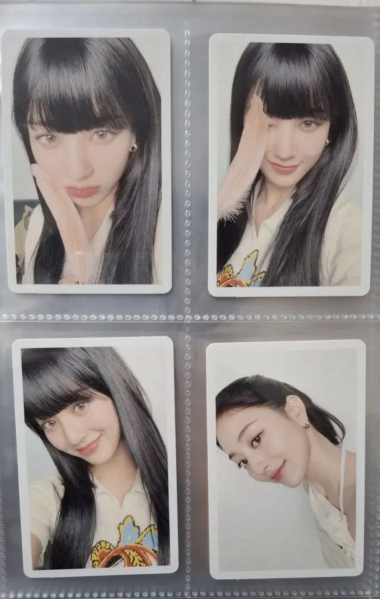 Twice jihyo photocard Harehare