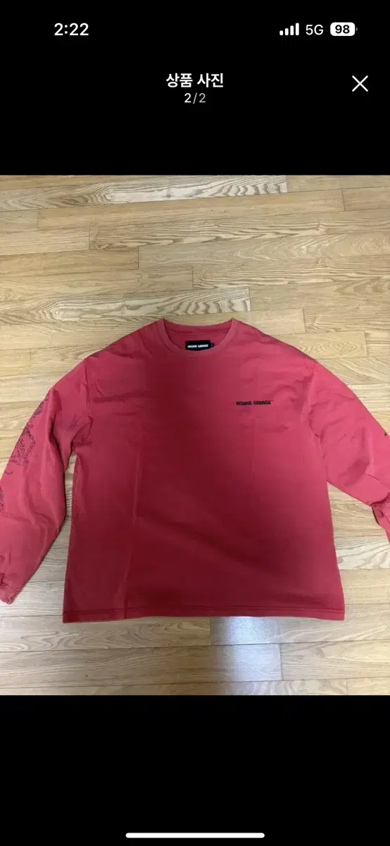 Insein Garage Long Sleeve Chili Size 3