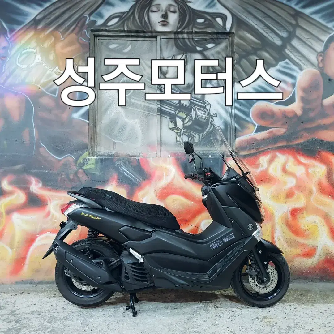 NMAX125CC/엔맥스/20년식/무광블랙/70375KM/스쿠터/오토바이