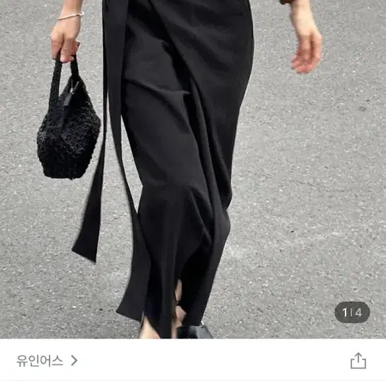 유인어스 린넨 롱스커트