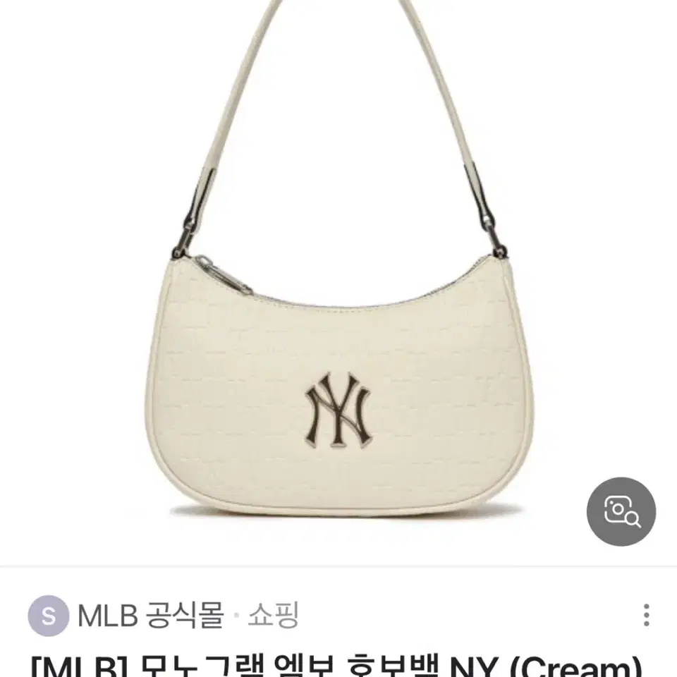 MLB호보백