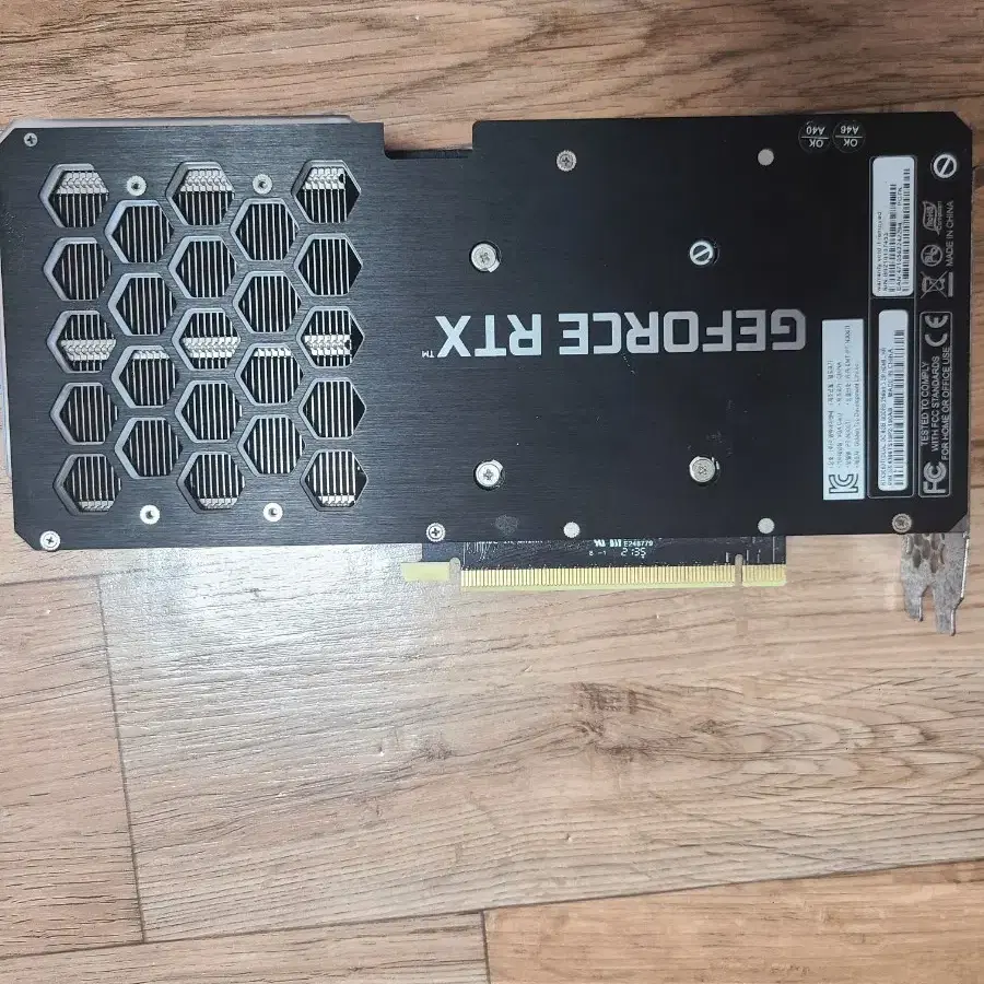 이엠텍 rtx3060ti 팝니다