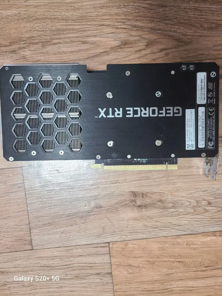 이엠텍 rtx3060ti 팝니다